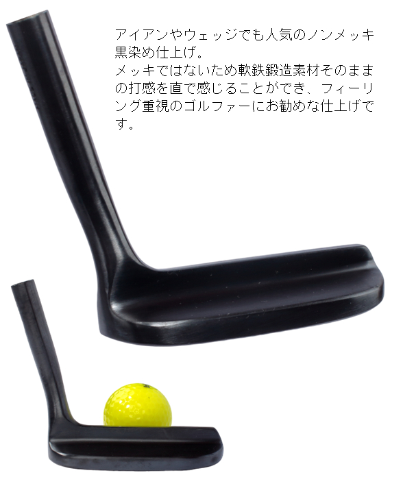 【好評にて期間延長】 広田ゴルフ 4つの仕上げ【オンネーム無料サービス】 軟鉄鍛造 クラブ