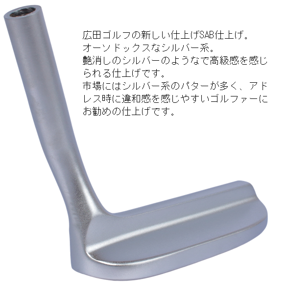 l字パターの商品一覧 通販 - Yahoo!ショッピング