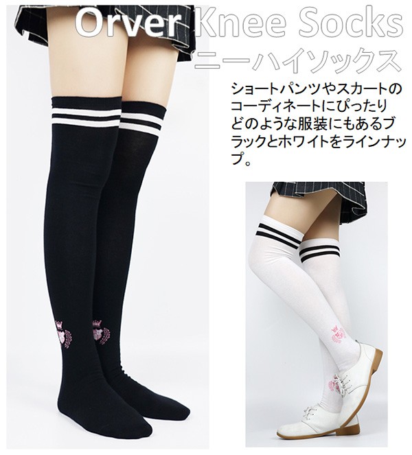 【新品】ゴルフ用ソックス FD-102 SOLE SOCKS SHORT x2箱 ゴルフ用ソックス FD-102 SOLE SOCKS SHORT x2箱Ω