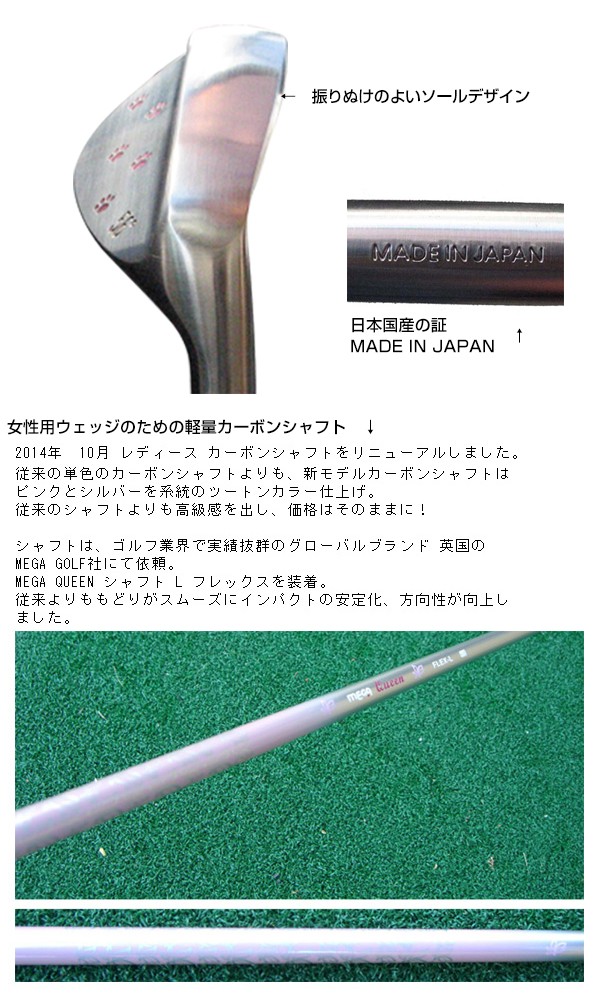 ゴルフクラブ 広田ゴルフ ハンドメイド フォー...の詳細画像5