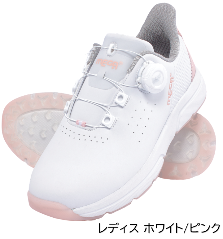 レディース メンズ ラクスルフィット システム搭載 幅広 4E ダイヤル式 メガゴルフ フリーロック スパイクレス ゴルフシューズ MEGA GOLF JAPAN MG-2501_10