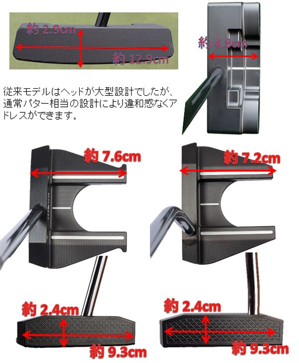 MEGA GOLF（メガゴルフ） ゴルフクラブ スチール カーボン コンボ