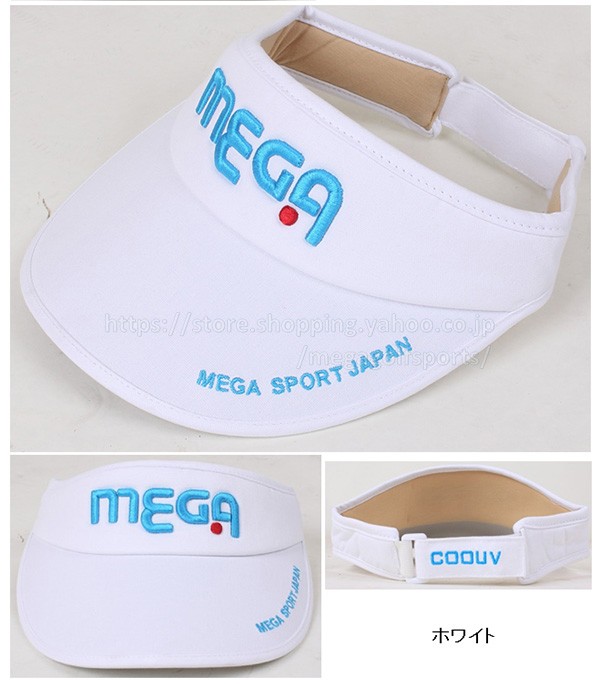 MEGA GOLF（メガゴルフ） レディース メガ ゴルフ 芽が出る ツアー