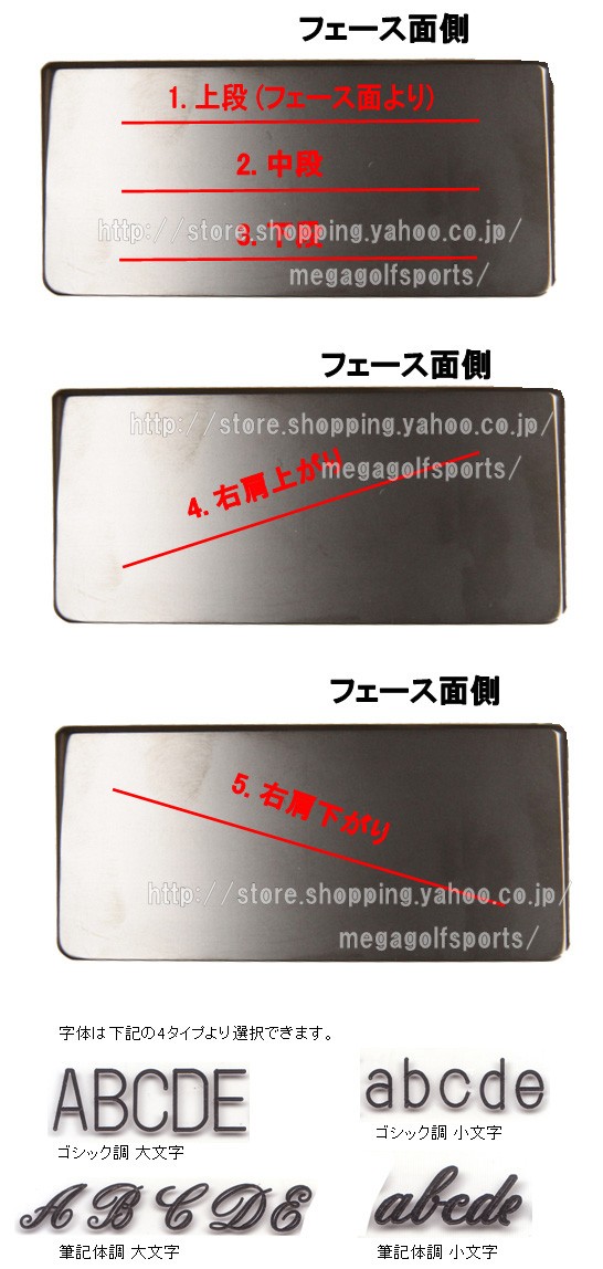 ゴルフクラブ 広田ゴルフ 軟鉄 パター センターシャフト ( HIROTA GOLF Soft Iron Center Shafted Putter  ) ( ネーム彫刻 )( マレットタイプ ) 地クラブ