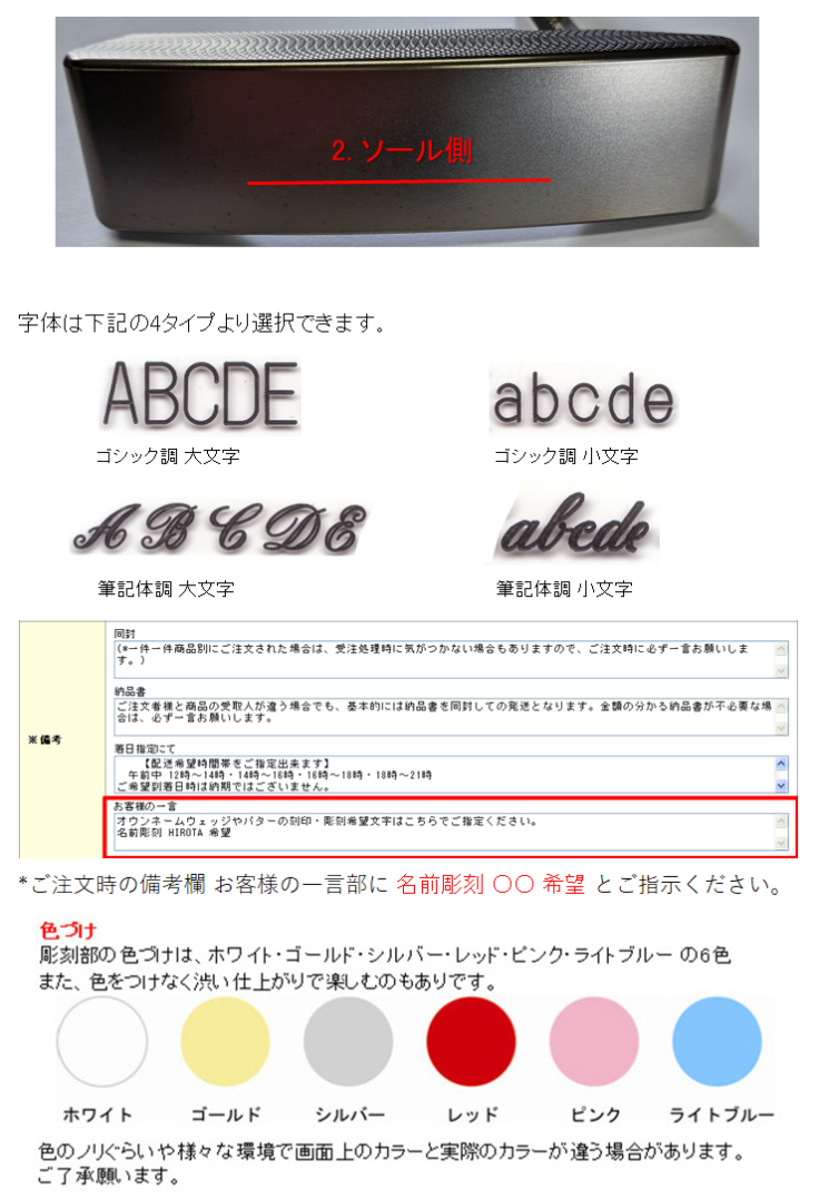 4つの仕上げ オンネーム 広田ゴルフ 軟鉄鍛造 削り出し  フォージド ミルド パター ピン型 ( HIROTA GOLF Original Forged Milled Putter ) 送料無料 地クラブ | 広田ゴルフ | 11