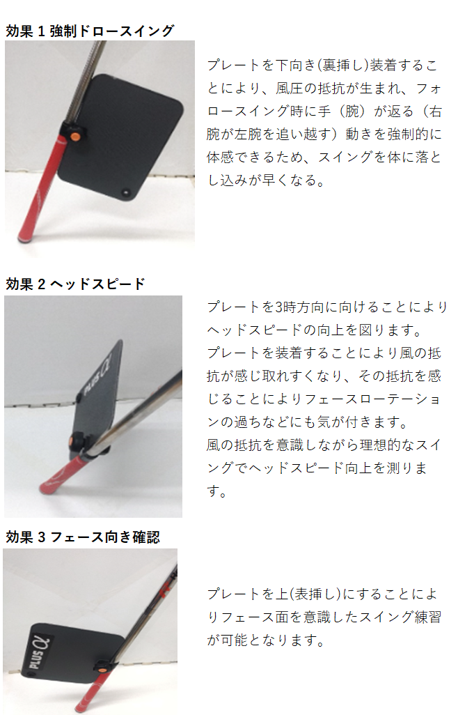 メガゴルフ パワーヒッター2 メンズ ロジャーキング ゴルフ練習機 パワーヒッター2