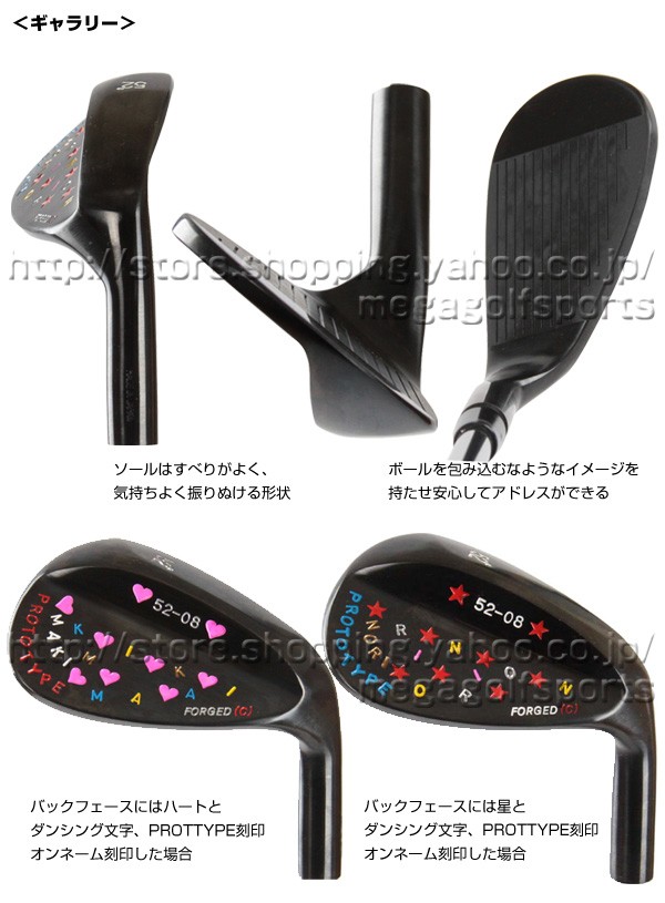 HIROTA GOLF ハンドメイド ハート フォージド ウェッジ NS1050 仕様 Heart Forged Wedge NS1050｜megagolfsports｜06