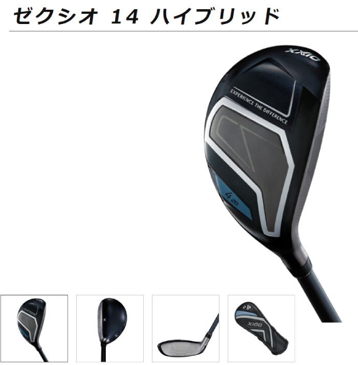 ダンロップ ゼクシオ 14 ユーティリティ ハイブリッド XXIO MP1400 カーボンシャフト  日本正規品 送料無料の画像