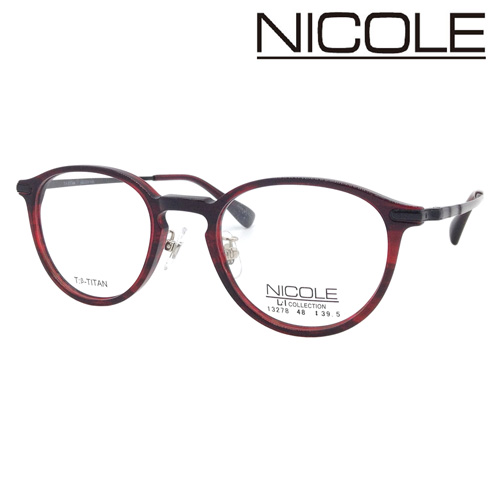 NICOLE ニコル メガネ 13278 col.1/3 48mm レンズ付 レンズ