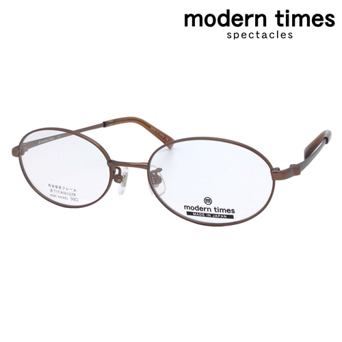 modern times モダンタイムス メガネ MT1191 C-3/C-5 50mm 日本製 鯖江 料金そのまま伊達メガネ/度付き対応 NIKON 薄型非球面レンズセット オーバル