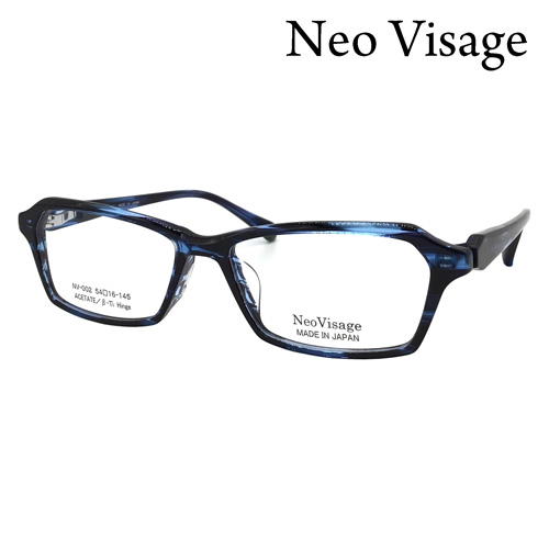 Neo Visage ネオヴィサージュ NV-002 col.1/2/4 54mm 日本製 MADE IN