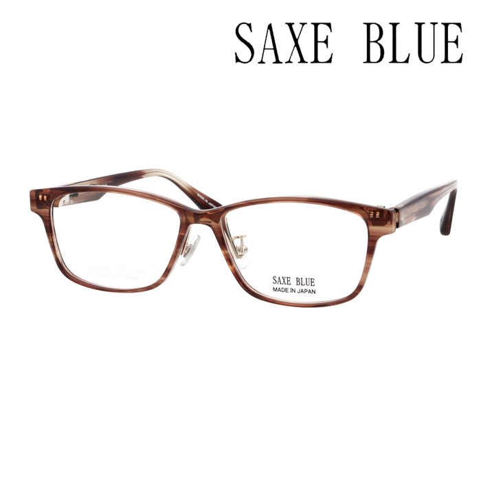 SAXE BLUE ザックスブルー 跳ね上げメガネ SB-7148 57mm 5color 日本製