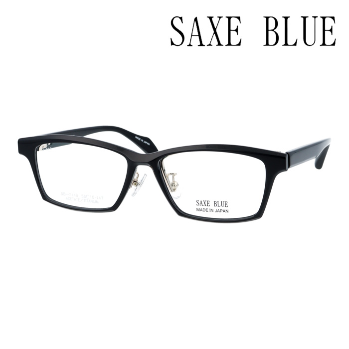 和真にて購入　SAXE BLUE 跳ね上げ式メガネ　近視用度入り 和真にて購入 SAXE BLUE 跳ね上げ式メガネ 近視用度入り