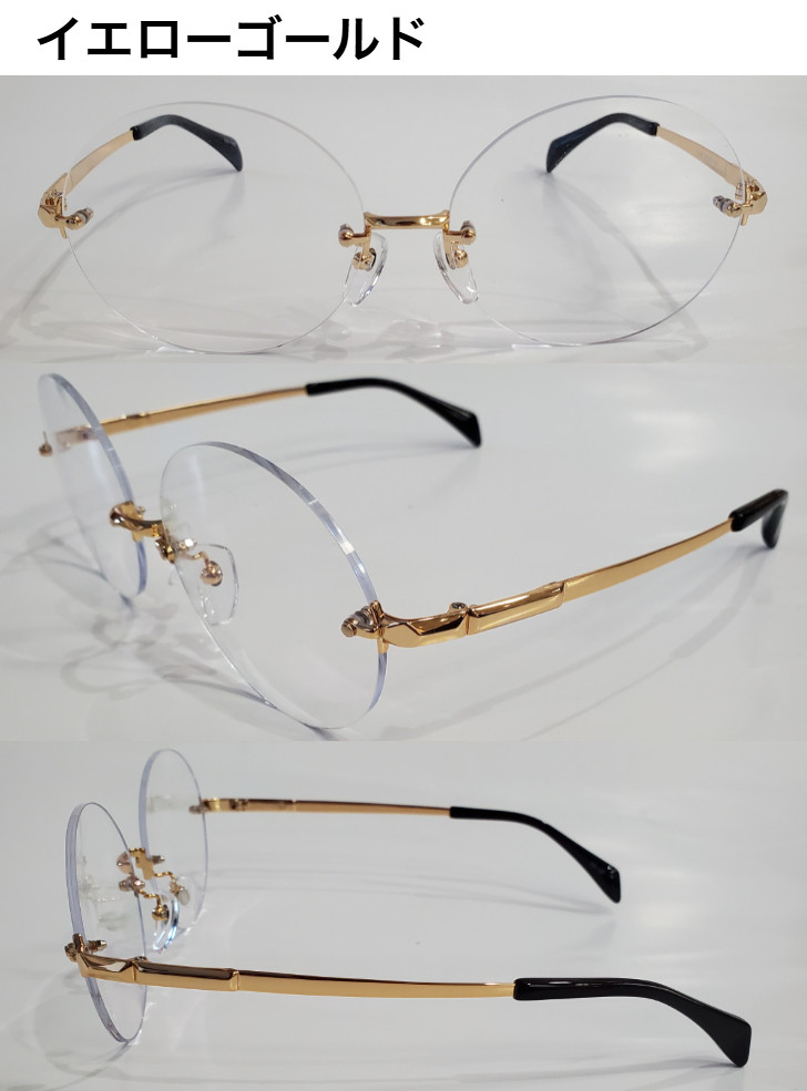 闇金ウシジマくん風当店オリジナル(実際の着用モデルとは異なります