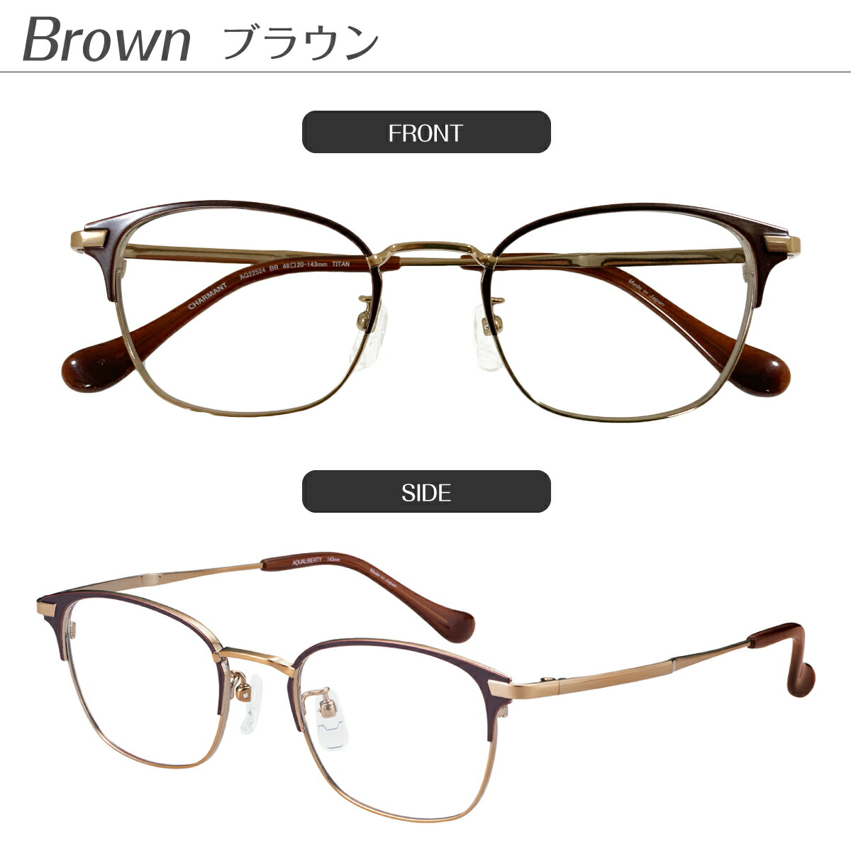 遠くも見える 老眼鏡 遠近両用 日本製 AQUALIBERTY アクアリバティ