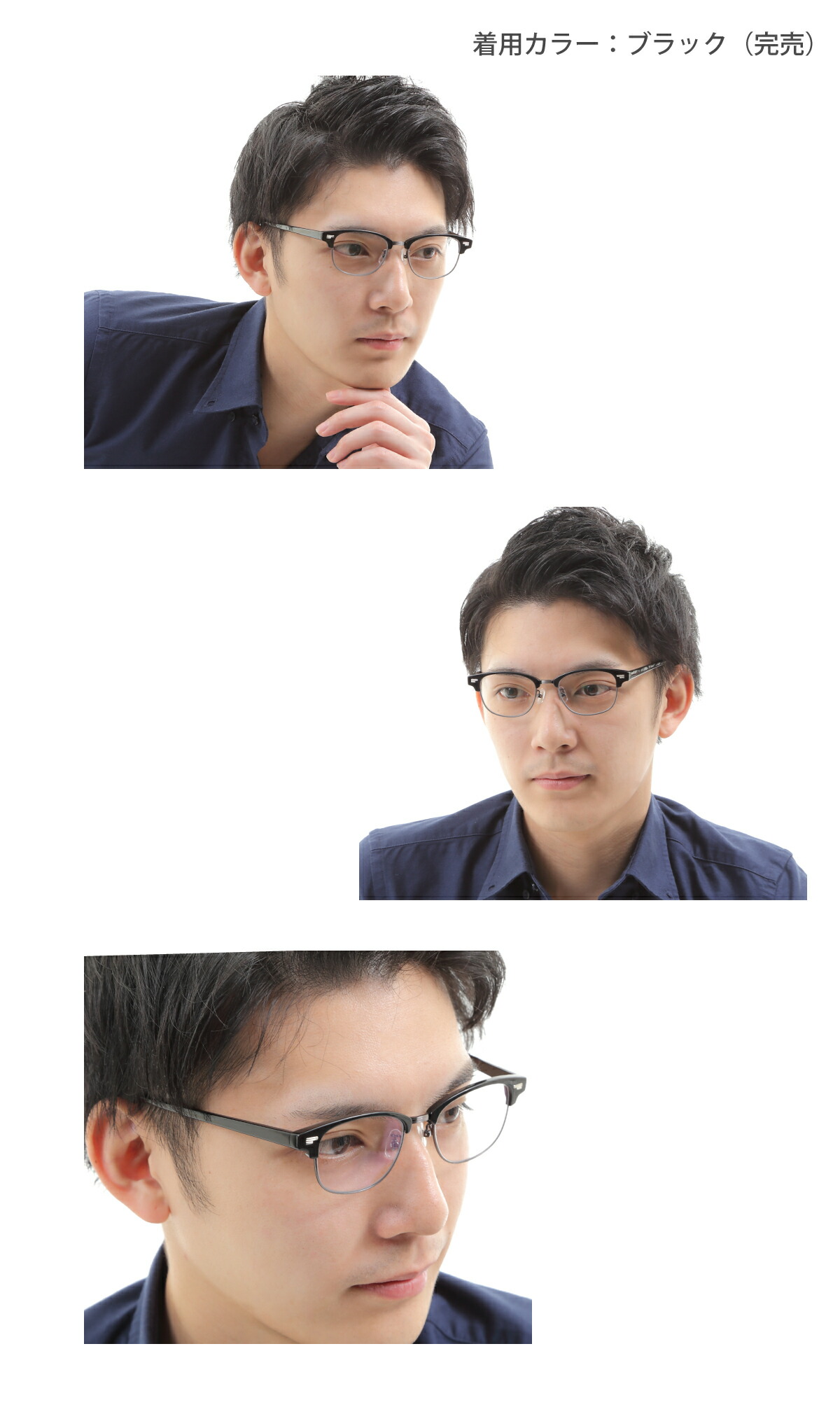 商品説明