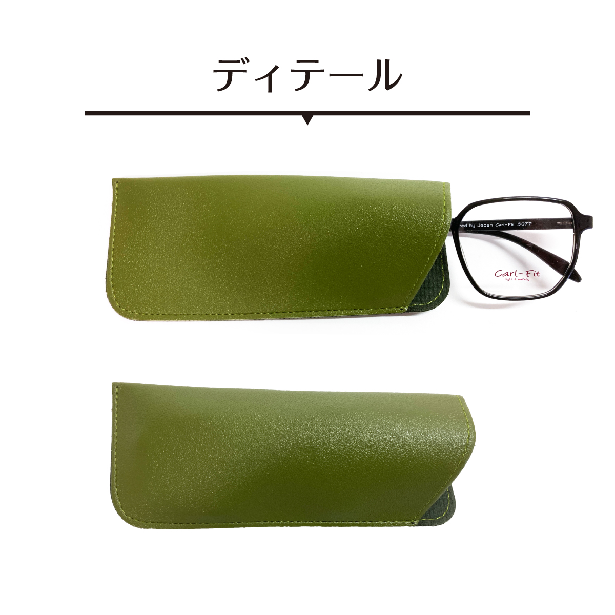 商品説明