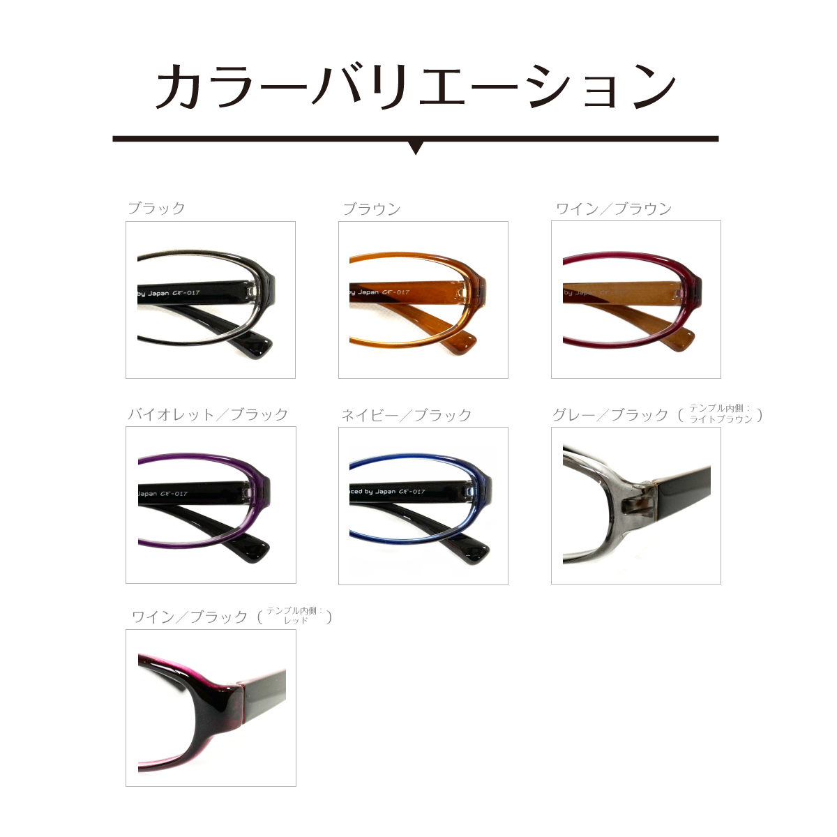 商品説明