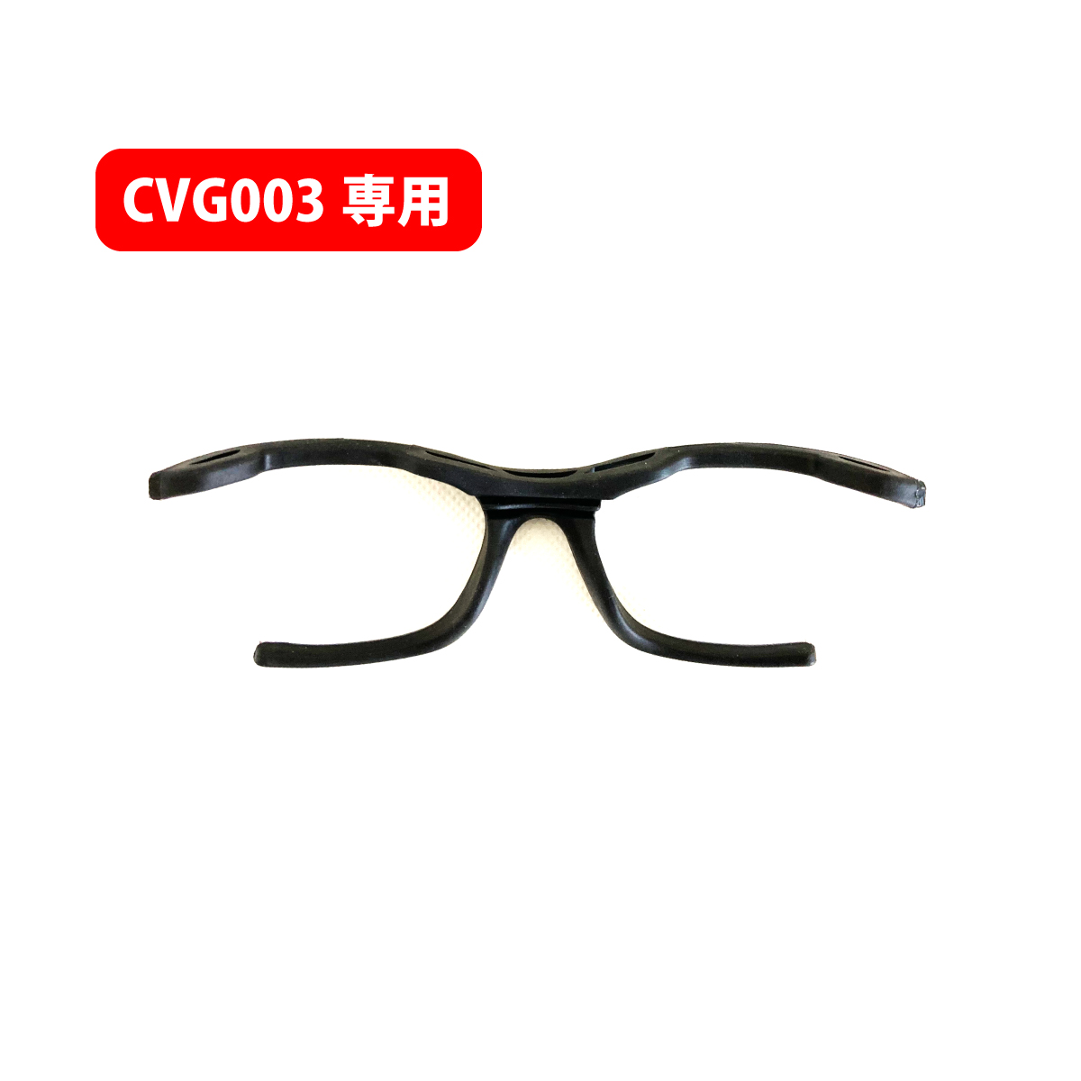 商品説明