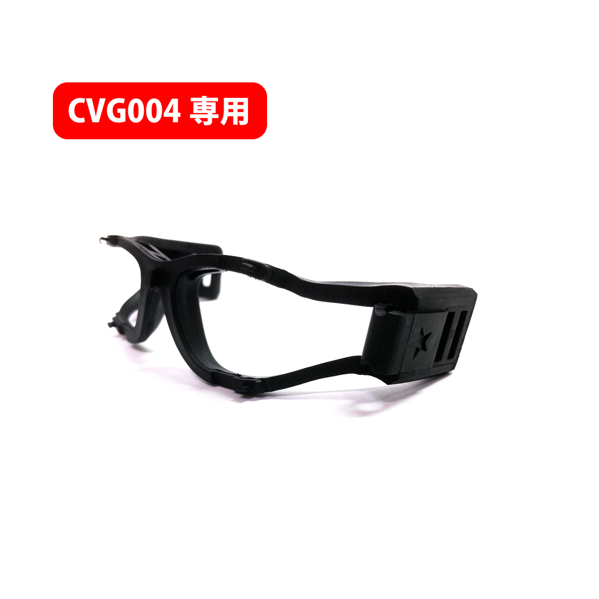 商品説明