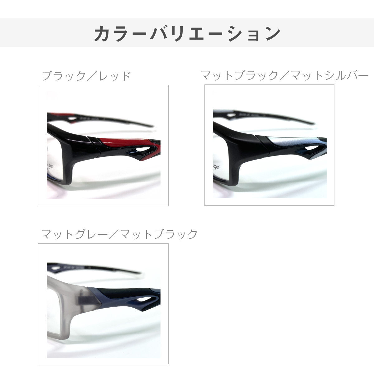 商品説明
