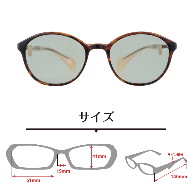 Charmant シャルマン Choco Sun FG24500 ブラック 美品 シャルマン ちょこサン FG24500 BK2 BR PU WI 54mm UVカット