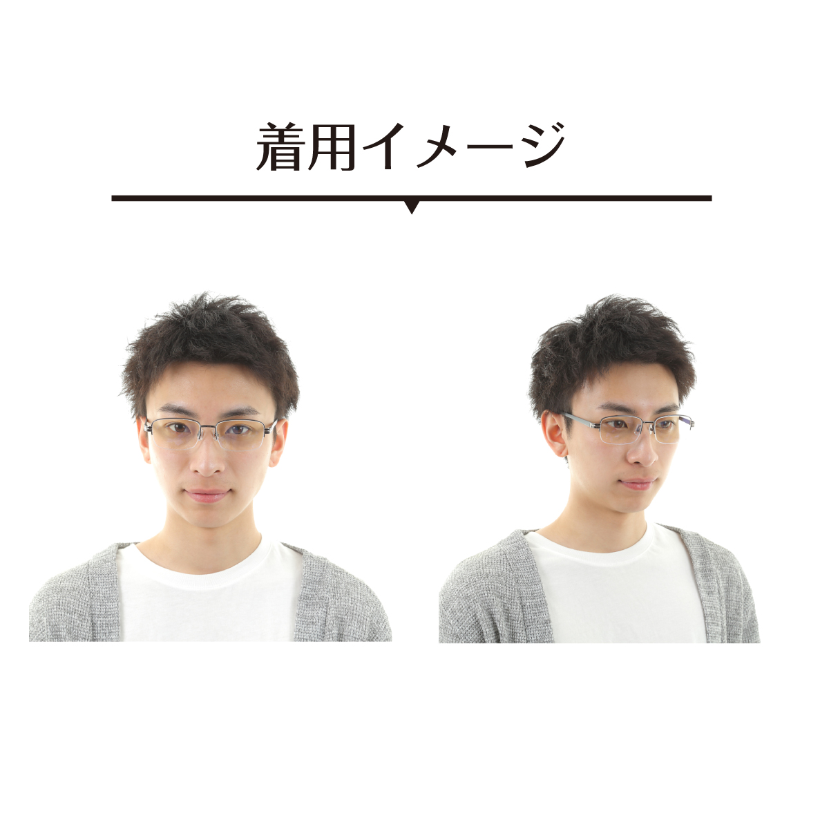 商品説明