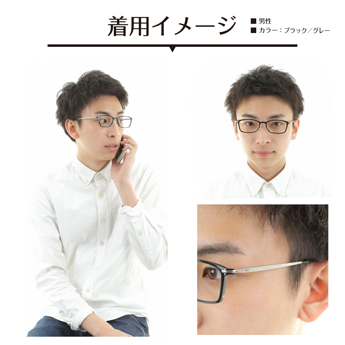 商品説明