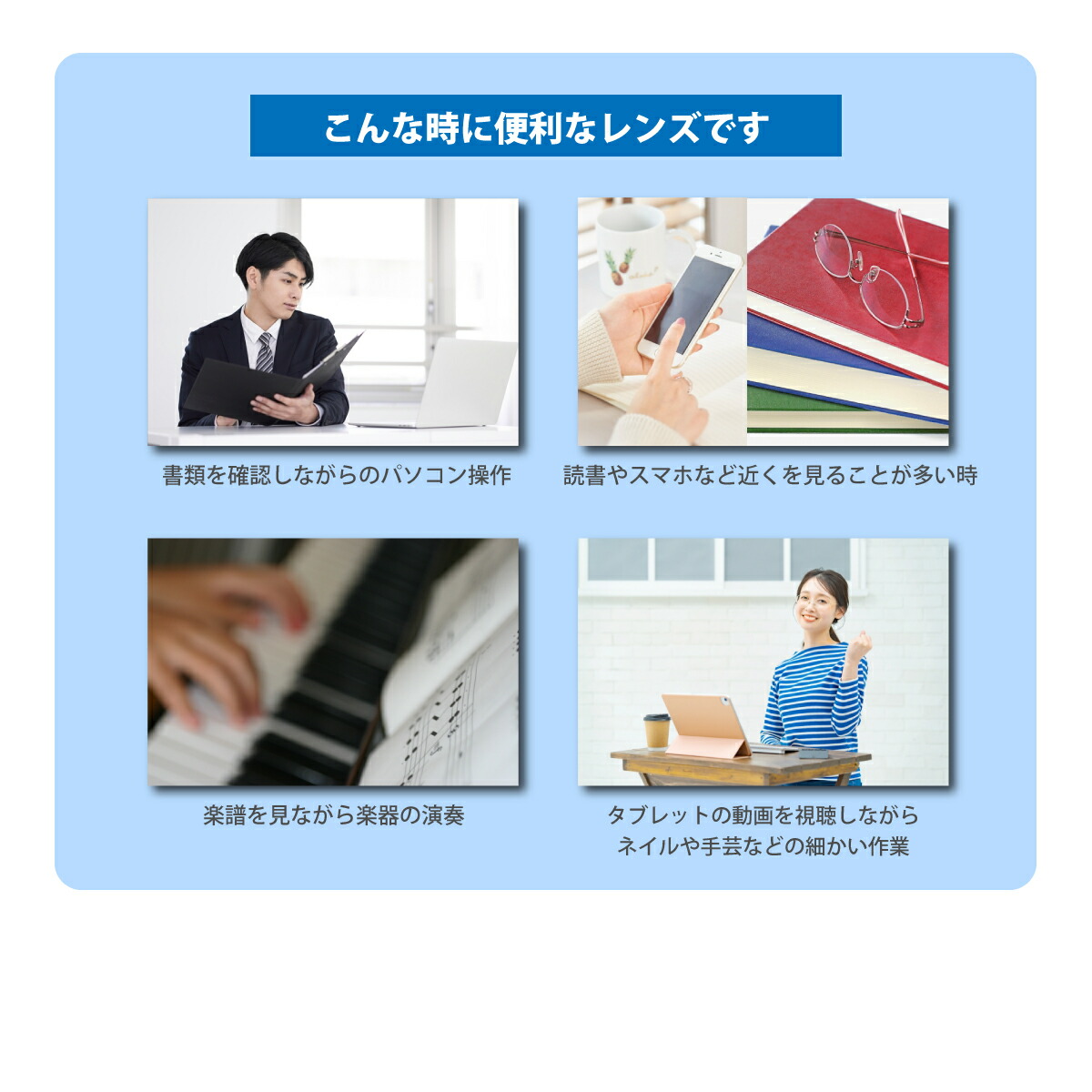 商品説明