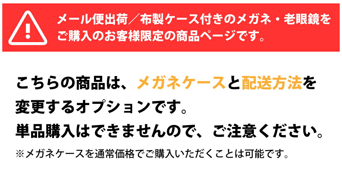 商品説明