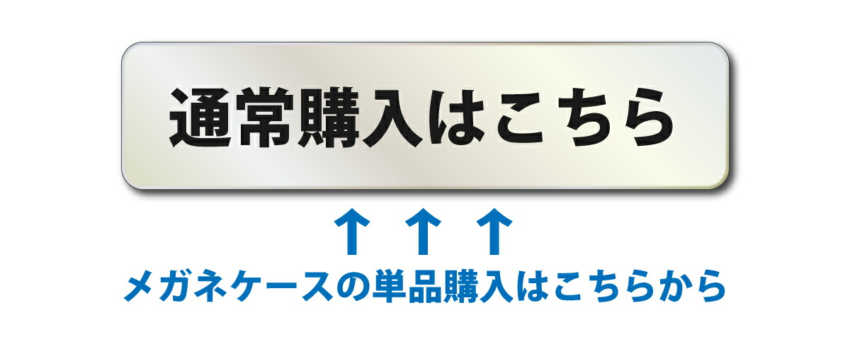 商品説明