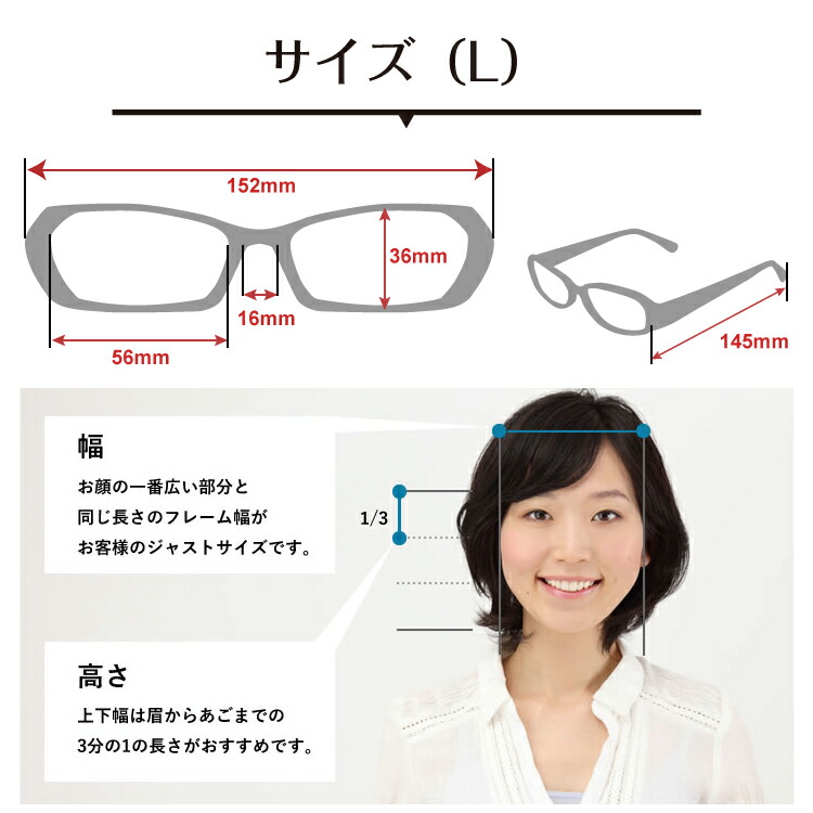 遠くも見える 老眼鏡 遠近両用 メガネ 日本製 シャルマン SABIO サビオ