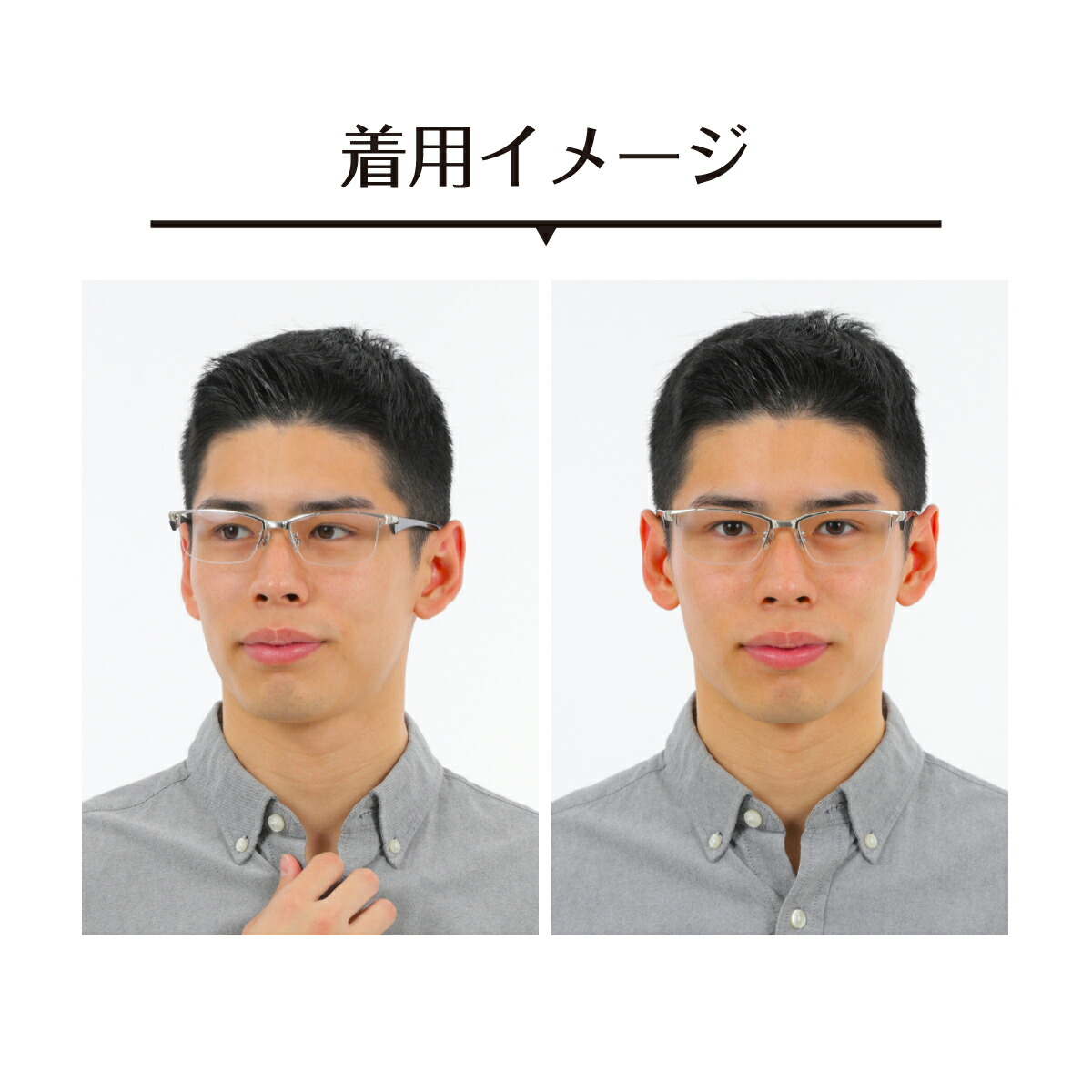 商品説明