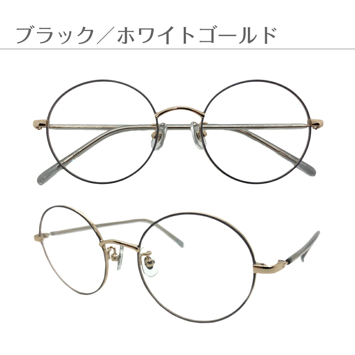 商品説明