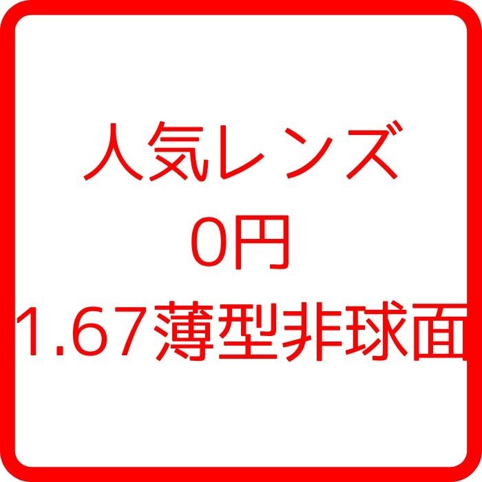 2023ヨウジヤマモトパンツ 人間は中心にいない+petshop.me