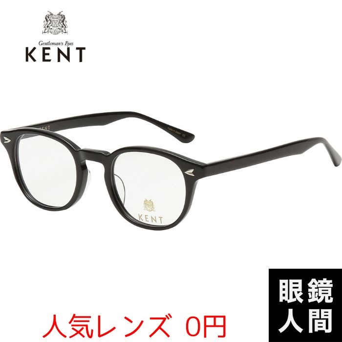 英国の伝統的スタイル メガネフレーム メガネ 眼鏡 メンズ 男性 日本 