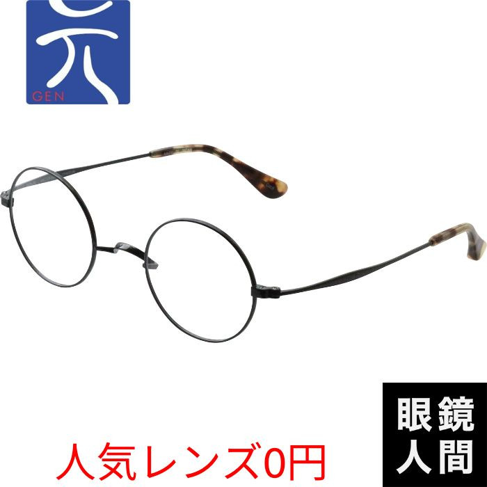 日本製 OptMeisa 鯖江 丸メガネ チタン 眼鏡 定価26800円ケース付 magnet_176594675900.jpg