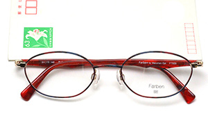 フレーム単品メガネ】 Farben ファルベン F7005-672AG レッド系