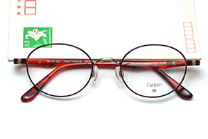 フレーム単品メガネ】 Farben ファルベン F7044-672G レッド系