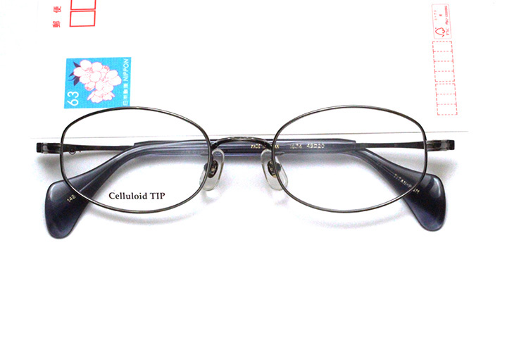 シチマンタル Buy GT 2160 'Oxidized Metal Pack - Mauve Grey' - 1203A478