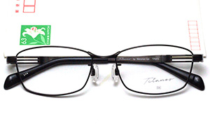 TITANOS MARUMAN チタノス　チタン　マルマン　眼鏡　サングラス TITANOS by Maruman Optical 左右別駆動 跳ね上げ式サングラス 「T