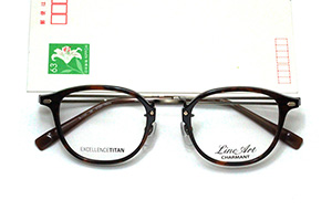 xl1101_db_7.jpg