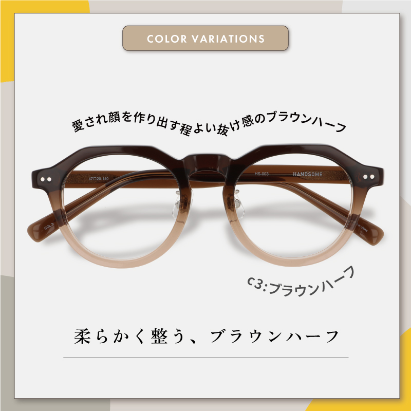 HANDSOME ハンサム】メガネ レディース おしゃれ 黒縁 太い クラウン