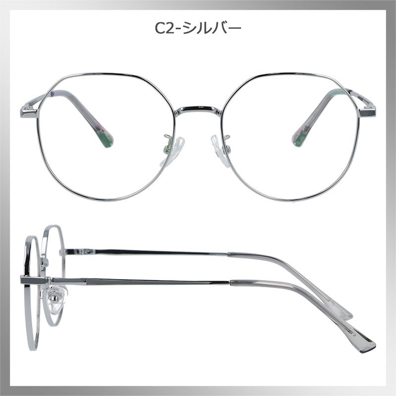 度付き メガネ クラウンパント メタル ボストン レディース メンズ 眼鏡 度付きメガネ おしゃれ メガネケース メガネ拭き セット レンズ代込み｜meganepit｜04