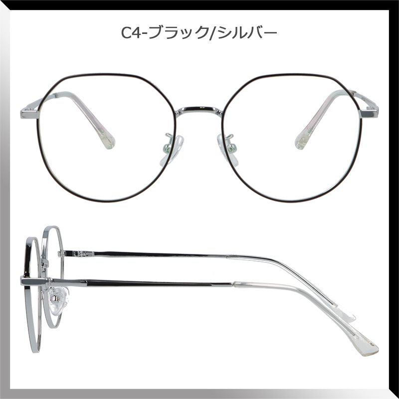 度付き メガネ クラウンパント メタル ボストン レディース メンズ 眼鏡 度付きメガネ おしゃれ メガネケース メガネ拭き セット レンズ代込み｜meganepit｜06