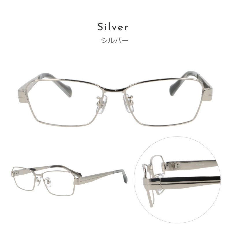 知的で堅実なスクエア】 度付き メガネ CA-607 メンズ 男性 スクエア