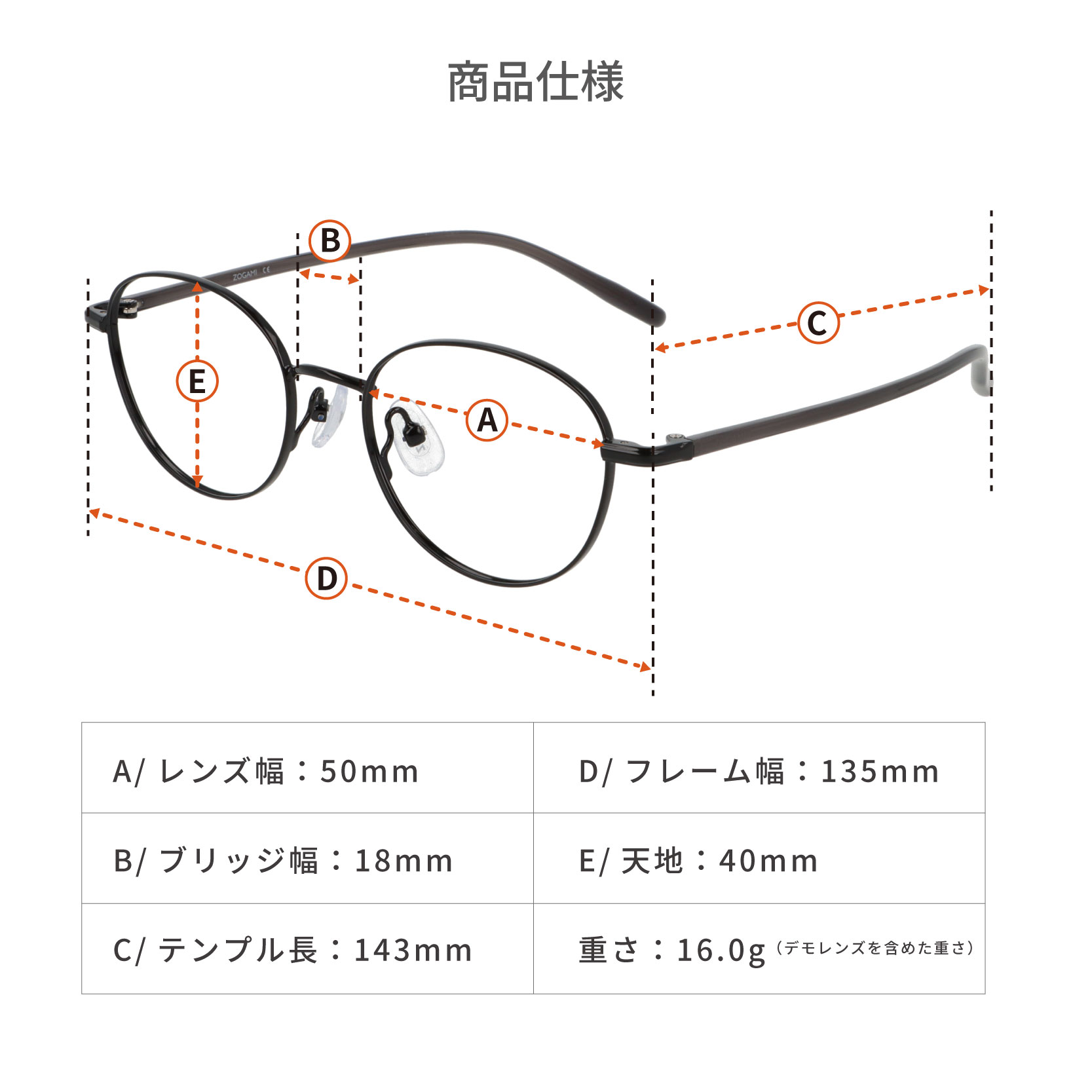 クリアメタル】メタル メガネ メンズ 度付き オーバル ウェリントン