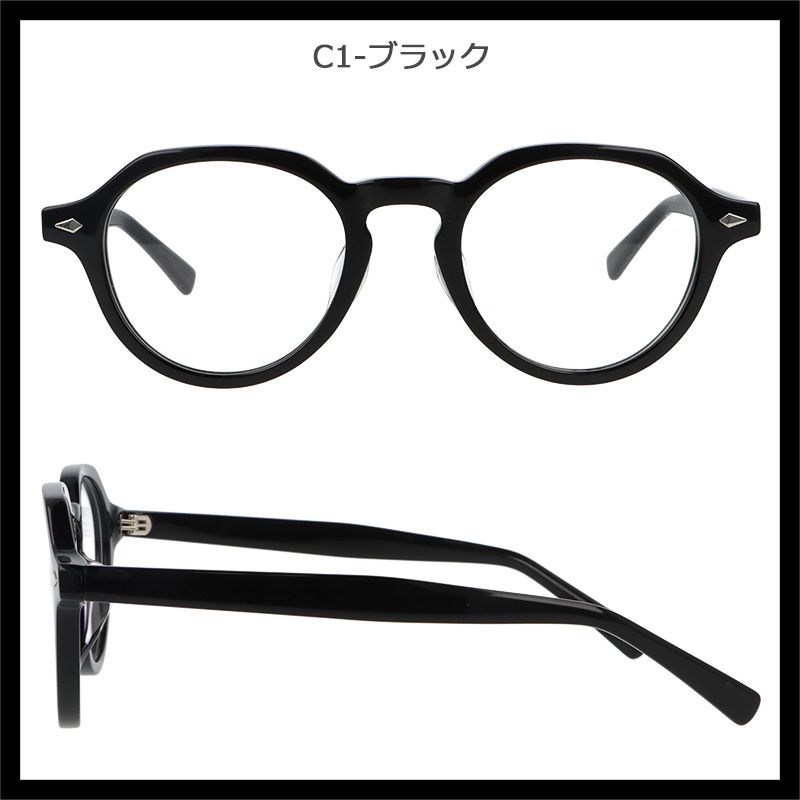 メガネ 度付き メンズ 大きめ 太いフレーム 黒縁 おしゃれ ボストン