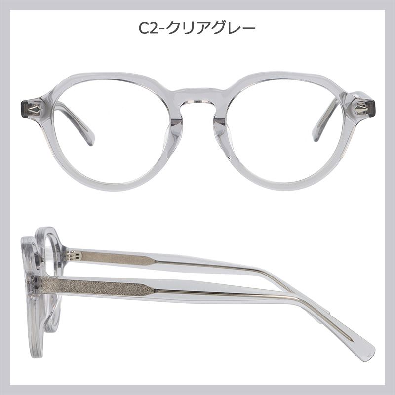 メガネ 度付き メンズ 大きめ 太いフレーム 黒縁 おしゃれ ボストン