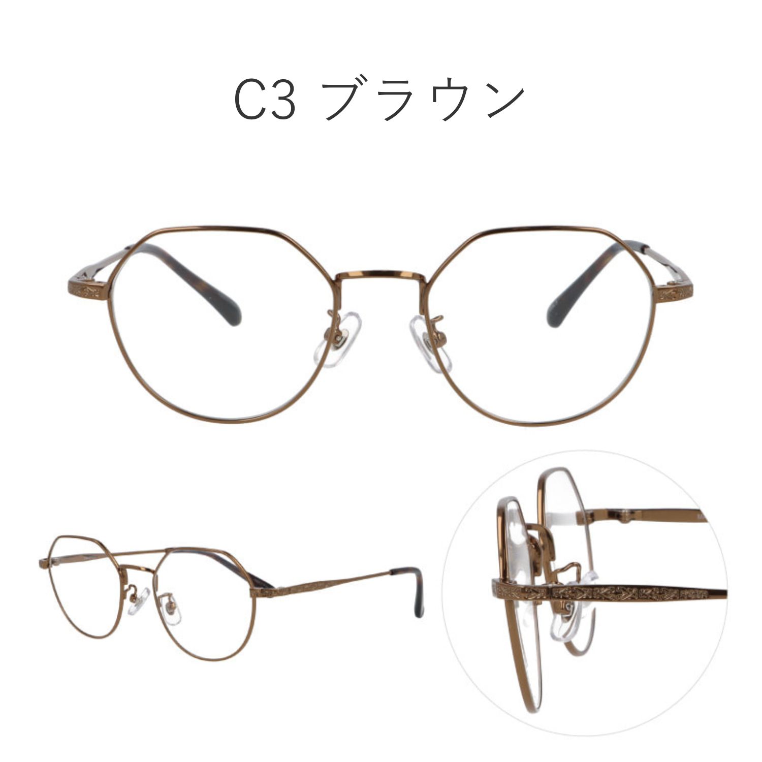 シルバーメタルラウンドメガネ(度あり) 楽天市場】度付き メガネ 一山メガネ メタル フレーム ボストン